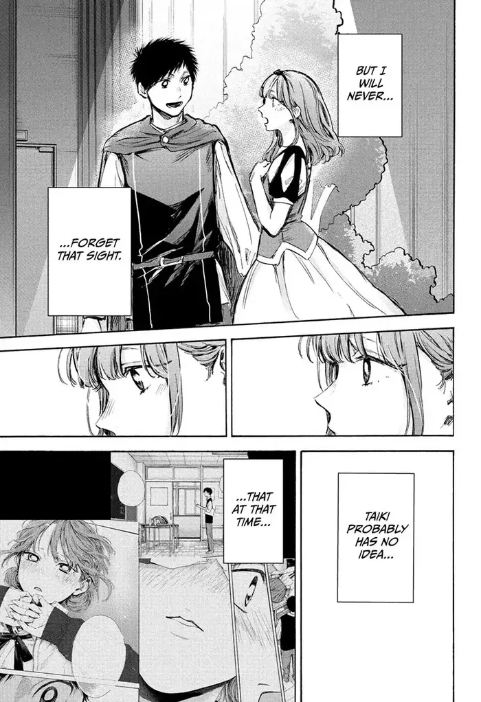 Blue Box Chapter 75 image 07_optimized
